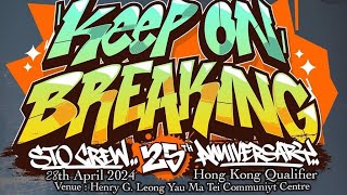 Bboy Commentary The Last Samurai vs Brother Green  3on3 Finals  STO Crew 25th Anniversary [upl. by Aimet]