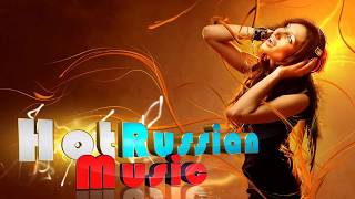 Russian Pop Music 2019  РУССКАЯ МУЗЫКА 2019  Russian Music Mix 2019 [upl. by Ahsekan419]