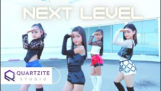 aespa 에스파 Next Level Dance Cover by QUARTZITE STUDIO [upl. by Samot]