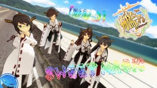 MMD Kantai Collection  Sweet Magic [upl. by Aihsenod]