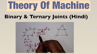 Binary amp Ternary Joints Hindi [upl. by Nosirrag]