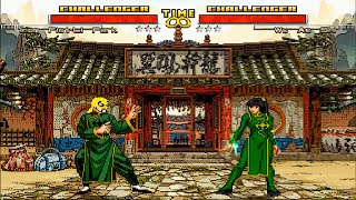 Mugen  Marvel  Iron Fist  Li Park Vs Wu Ao Shi [upl. by Murry]