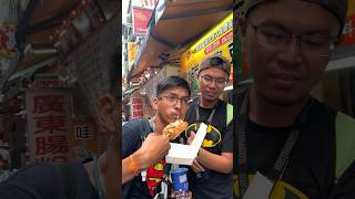 🇹🇼Stinky Tofu in Taiwan  Bandongzki Travels [upl. by Yrreb543]