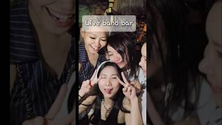 Chateau DeCanter 참새 방앗간 같은곳 라이브밴드 bar [upl. by Llenrahs484]