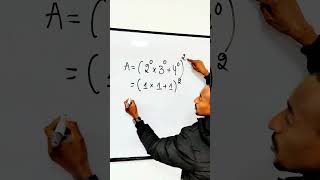 Calcul maths education foryou equation qmaths mathematics [upl. by Anah]