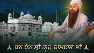 Kirtan sohila Sahib Ji ll🙏🙏ll waheguru ji ll [upl. by Hsitirb]