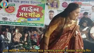 তুমি এত বছর পর আইয়াজেরিন।Tumi ato bosor Por aiyaJerin [upl. by Irakab]