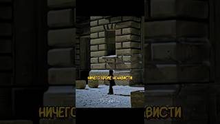 Бабушка рассказала про свою дочь 😭  Похороните меня за плинтусом 2009 [upl. by Cher]