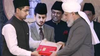 Convocation Ceremony Of Jamia Ahmadiyya UK [upl. by Ashli]