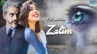 Zalim ظالم  Full Film  Omair Rana Sonia Mishal  C3T2F [upl. by Oznecniv663]