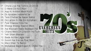 70s Evergreen Hits  Romantic 70s  70s Hits Hindi Songs  Audio Jukebox [upl. by Hadwin]