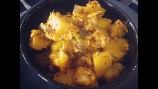 Easy Spicy Potatoes Recipe  Aloo Fry Side Dish South Indian style [upl. by Danas]