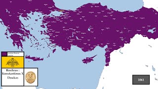 The History of the loss of Byzantine Anatolia Every Years 10611461 [upl. by Gill]