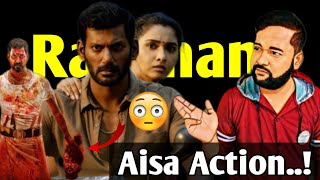 Rathnam Review  Rathnam Movie Review  Rathnam Full Movie Hindi Dubbed  Jio Cinema  Vishal [upl. by Enihpad159]