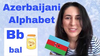 Learn Azerbaijani Alphabet Lesson 1 [upl. by Dirgis]