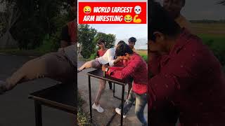 🌎 Top No1 arm wrestling 💪🇮🇳  best funny scene 😂 armwrestling armwrestling speed virlshort [upl. by Farrell]