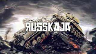 Russkaja  energia lyrics [upl. by Accire764]