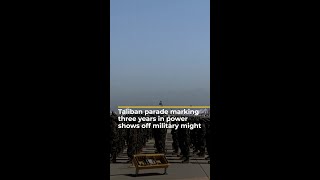 Taliban shows off military hardware on anniversary of Afghanistan takeover  AJ shorts [upl. by Zawde947]