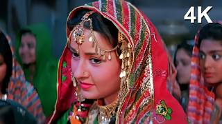 4K VIDEO Vash Malle Vash Malle  Heena Video Song  Mohammed Aziz  Bollywood Kashmiri Wedding Song [upl. by Rothmuller]