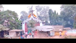 Maa Katyayani Devi Mandir  Dhamara Ghat [upl. by Obocaj]