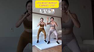 lose weight Workout 5 yogalunathai yoga yogalossweight yogaburnfat fullbodyworkout [upl. by Zaragoza]