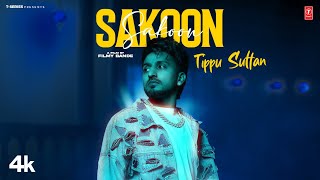 SAKOON Official Video  Tippu Sultan  Latest Punjabi Songs 2024  TSeries [upl. by Jewelle]