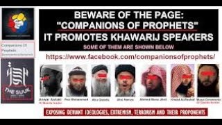 KHAWARIJ ARE FOLLOWERS OF DAJJAL😈 [upl. by Grimaud546]