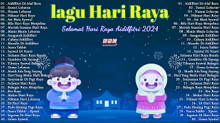 Lagu Raya Baru 2024  Koleksi Lagu Raya Terbaik Sepanjang Zaman  Raya Song 2024 🧨🧨 [upl. by Iahcedrom771]