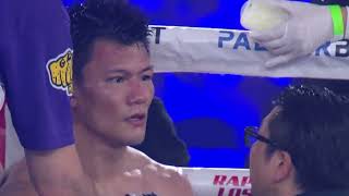 Takeshi Inoue Japan vs Tim Tszyu Australia BOXING fight HD [upl. by Merdith]