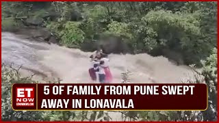 Maharashtra Five Feared Drowned At Waterfall Near Bhushi Dam In Lonavala  Breaking News [upl. by Fabiano599]