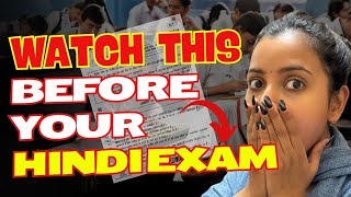 SCORE 100100 IN HINDI 🔥  SECRET TRICKS  PAPER PRESENTATION 😱  COURSE A B  SHUBHAM PATHAK [upl. by Nolahp]