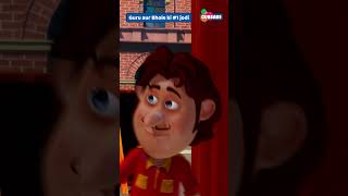 Guru and Bholes Team Work  Guru Aur Bhole  Hindi Cartoon For Kids  Gubbare TV [upl. by Reyam]