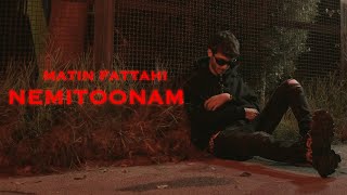 Matin Fattahi  NEMITOONAM Official Music Video [upl. by Gilchrist136]