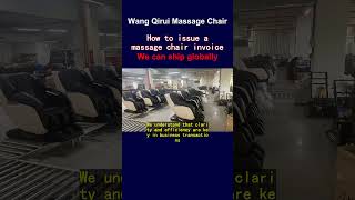 How to issue a massage chair invoice [upl. by Meekar]