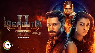 Lift Kulla Demonte  Demonte Colony 2 on ZEE5  Arulnithi amp Priya Bhavani Shankar  Watch Now [upl. by Sandler752]