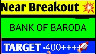 BANK OF BARODA SHARE LATEST NEWSBANK OF BARODA SHARE ANALYSISBANK OF BARODA SHARE result [upl. by Ursel]