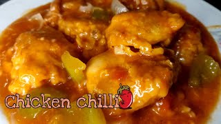 Restaurant Style Chilli Chicken With Gravy Texture Recipe In Bengali Tafannums Desire [upl. by Eimak565]