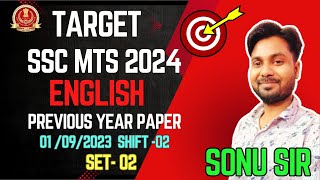 SSC MTS 2024  English previous year paper set 2 English by Sonu sir [upl. by Ayihsa]