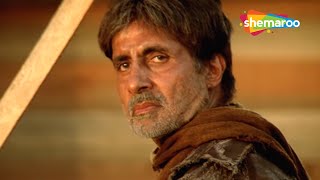 Action Drama Movie  Deewaar HD  Amitabh Bachchan Sanjay Dutt Akshaye Khanna Amrita Rao [upl. by Anaile487]