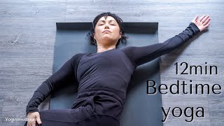 Bedtime yoga for deep sleep amp rest  5 yoga poses  decompress spine  12min [upl. by Mcgill288]