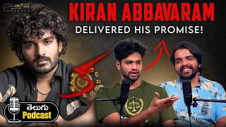 🔴 Kiran Abbavaram KA Review  Chitra Alochana Podcasts 129 [upl. by Schaeffer]