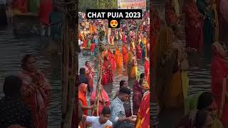 Chaat Puja 2023  dance anshikasingh viralvideo song anshikahits shortvideos anshusingh [upl. by Dorison705]