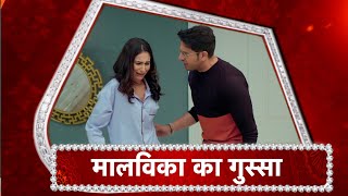 Anupamaa Malvikas ANGRY OUTBURST On Anuj [upl. by Hyacintha]