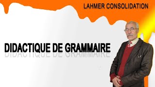 DIDACTIQUE DU FONCTIONNEMENT DE LA LANGUE 6ÈME ANNÉE PRIMAIRE [upl. by Ysset36]