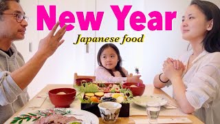 How 19 Traditional Japanese Foods Are Made  New Years  OSECHI [upl. by Ilarin207]