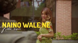 Nainowale Ne Dance Cover Video Feat Kabita Nepali [upl. by Ariem708]