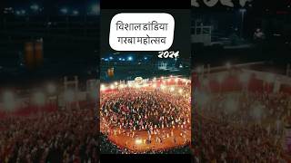 Dholida dhol re vagad  Garba Night garba navratri trending viralvideo new reels shorts [upl. by Grube]