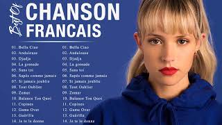 Musique Francaise 2022 ♫ Playlist Chanson Francaise 2022 ♫ [upl. by Leeann]