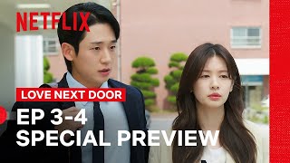 Love Next Door Ep 34 Special Preview  Love Next Door  Netflix Philippines [upl. by Aznofla952]