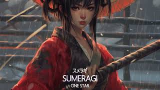 SUMERAGI【すめらぎ】☯ Japanese Samurai Lofi Hip Hop Mix ☯ upbeat lofi music to relax to [upl. by Westphal]